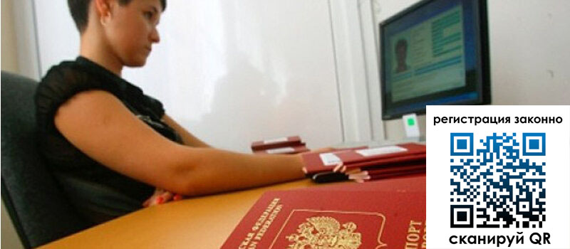 форма 3 в Калаче-на-Дону форма 3 в Калаче-на-Дону